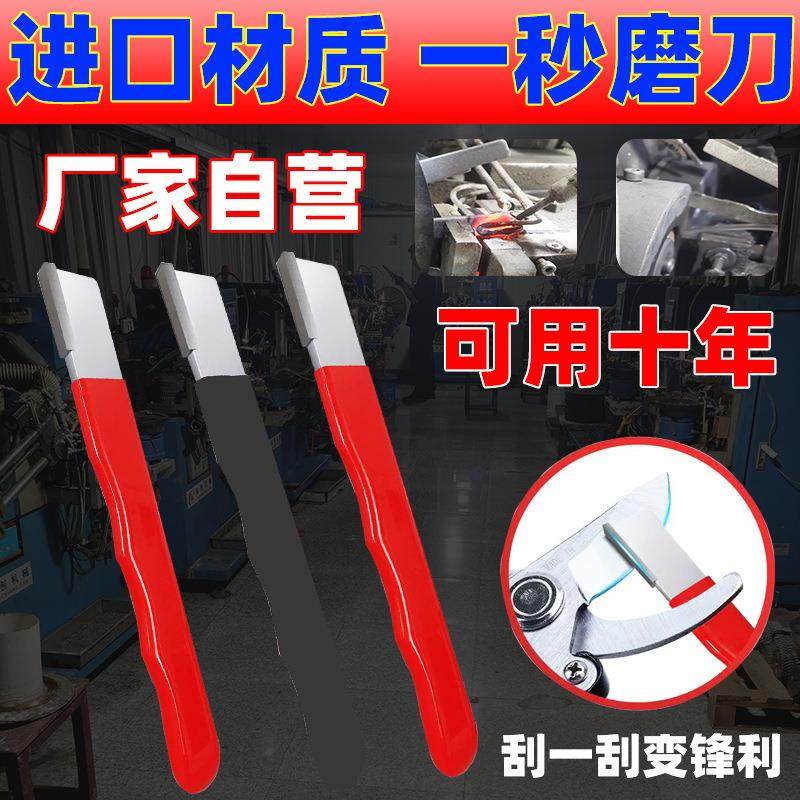 热销磨刀神器多功能家用开刃工具林园修复刀片磨刀石器厨房便携式