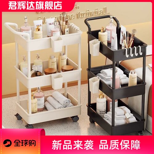 美容院专用手推车多功能美容工具车医疗小气泡小推车置物架子推车