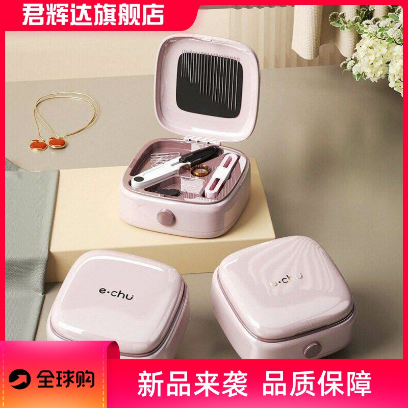 方圆磁吸针线盒家用缝衣服针线工具套装宿舍便携式手缝补针线包