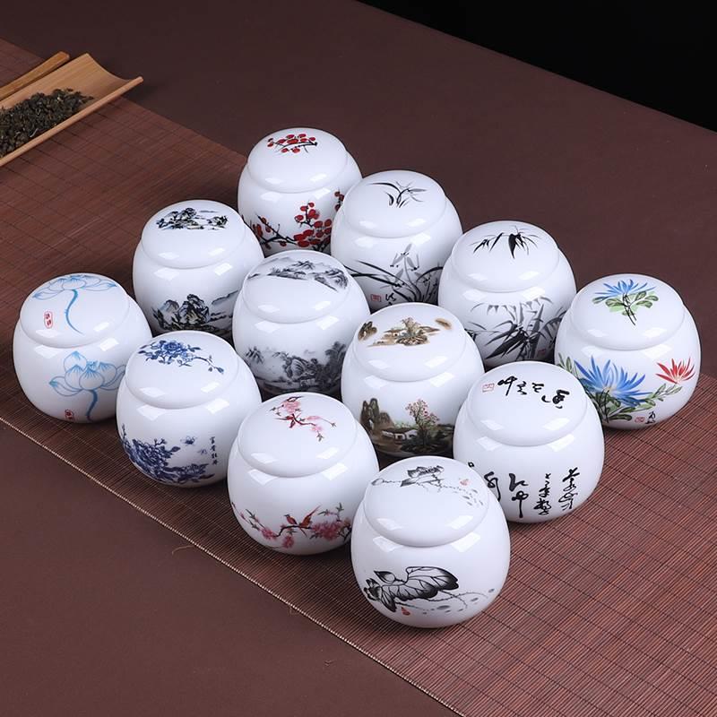 白瓷茶叶罐小号陶瓷密封罐大号储茶普洱茶盒茶叶桶石斛粉末药丸罐