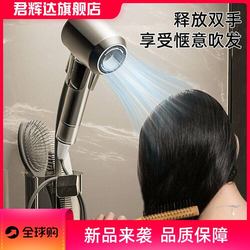 万向吸盘吹风机支架置物架免打孔电吹风挂架懒人免手拿风筒收纳架