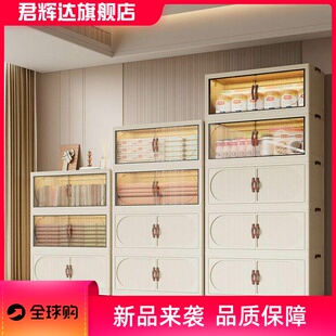 100cm面宽免安装加厚收纳柜折叠置物柜家用大容量零食玩具储物柜