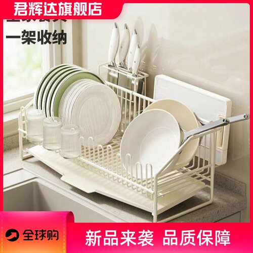 厨房沥水碗碟架厨房水槽台面碗筷沥水篮置物架碗架碗盘餐具收纳架