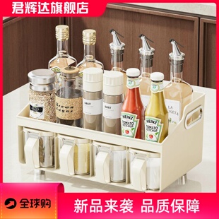 调料置物架厨房桌面调味品家用收纳架多层塑料调料架瓶罐收纳神器