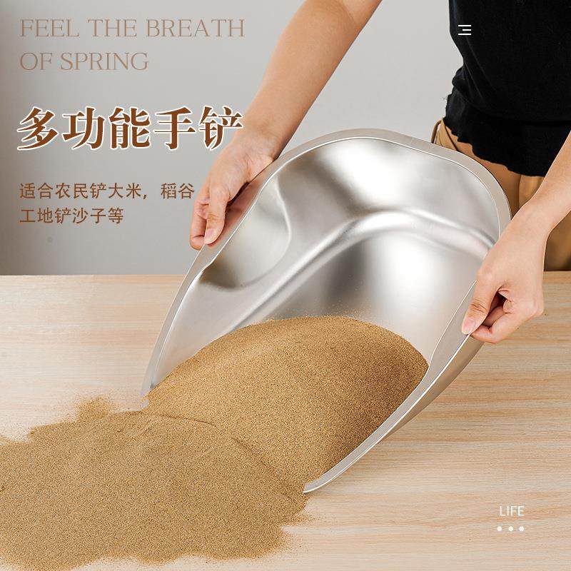 不锈钢双耳簸箕农用铲大号农用簸箕雪铲畚箕铲锨手粮晒谷麦稻米铲,家庭/个人清洁工具,一次性抹布,淘宝优惠券,粉丝福利购,淘宝优惠卷