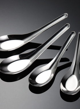 304不锈钢平底勺子1mm厚跑江湖餐具多规格经典中式410薄调羹