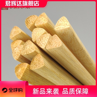 鸡翅木筷子刻字实木家用三角筷子套装6双红木木质餐具