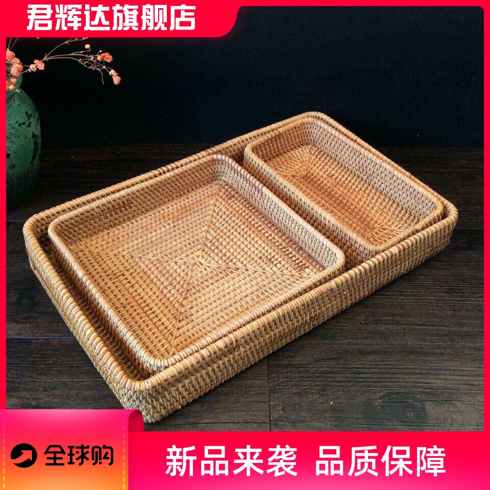 出口日韩越南秋藤编织糖果收纳盘蔬菜水果零食干果收纳3件套