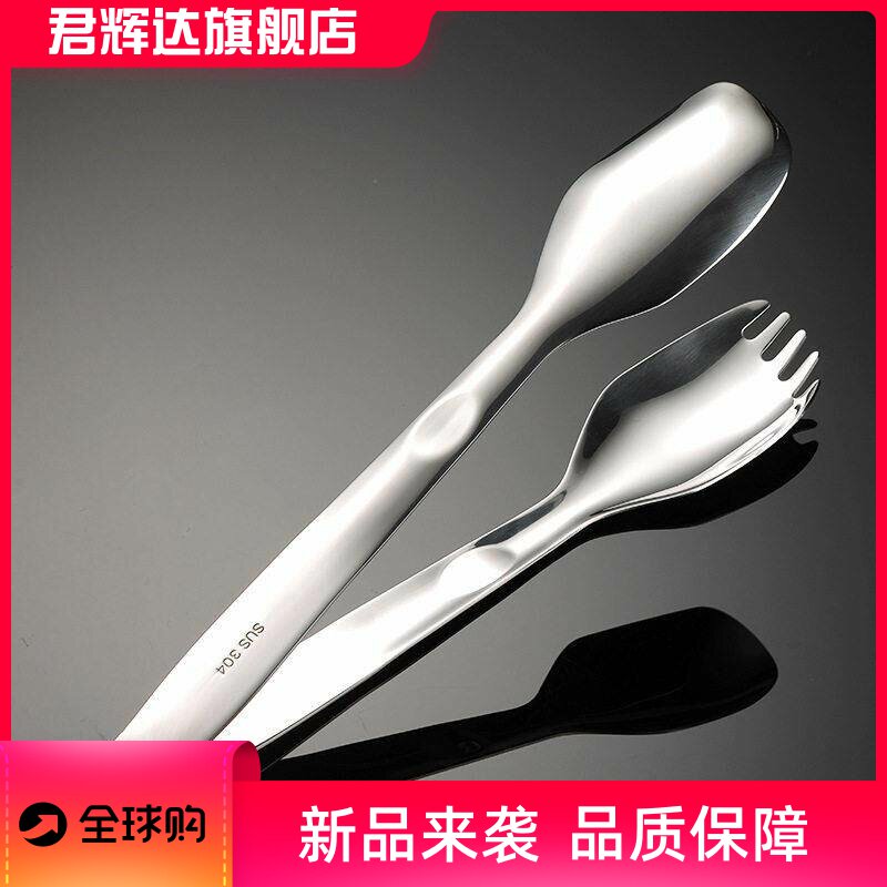 304不锈钢食品夹子酒店餐厅两用可拆带叉烘焙用多功能鸳鸯夹