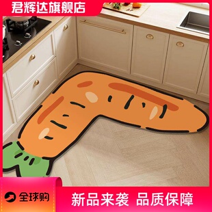 卡通转角厨房l型一体地垫防滑防油专用脚垫硅藻泥吸水垫2025新款