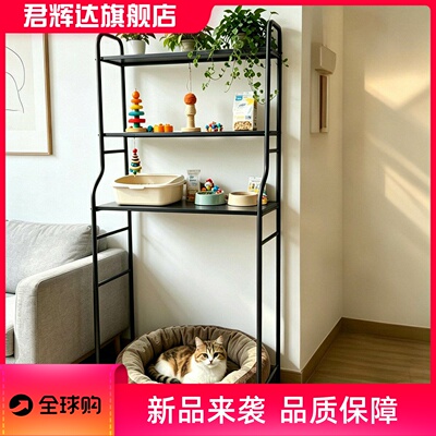 猫砂盆置物架狗狗零食多层架子下空式架子猫窝上方宠物用品收纳架