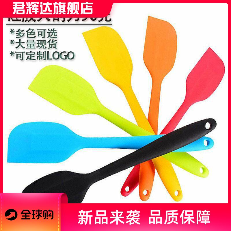 全包硅胶家用大号一体刮刀奶油搅拌抹刀牛油刮铲刀蛋糕刮烘焙工具