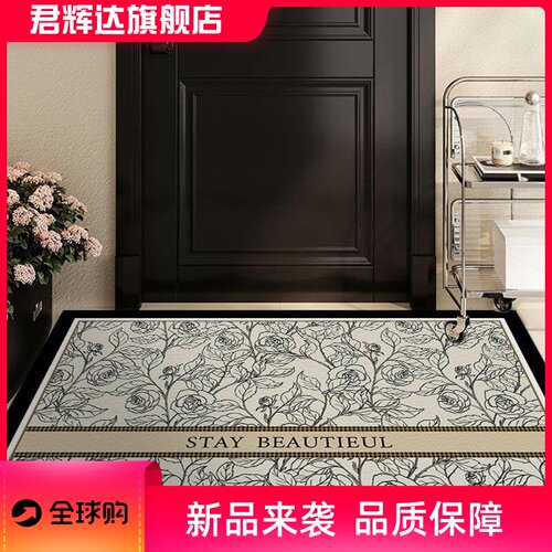皮革进门地垫pvc可擦免洗防水耐脏防滑防污入户门垫子可裁剪家用