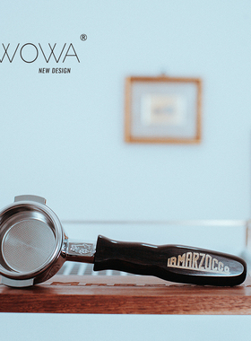 「WOWA原创」lamarzocco/辣妈咖啡机专用无底手柄送58.5粉碗