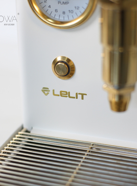 lelit咖啡机logo贴纸/超薄金属logo不干胶贴纸/lelit用不干胶贴纸