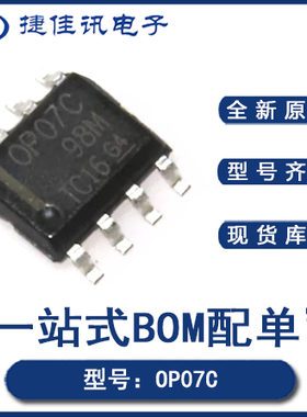 ROHM DAN222TL 整流二极管 80V 0.1A SOT523 全新原装货