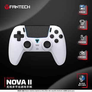 FANTECH梵特科WGP16II无线游戏手柄pc手柄电脑版无线蓝牙ipad手机