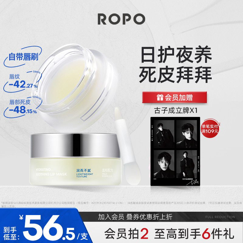 ROPOĤŮʪȥƤƲˮ󴽸ഽ58.9Ԫ