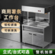 薯条机商用薯条工作站保温薯条工作台汉堡店简易操作台打包控油槽