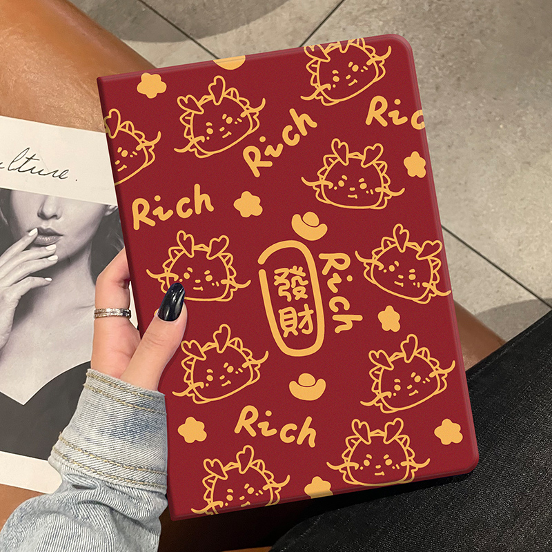 发财龙iPad保护套防摔硅胶软壳