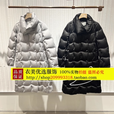 毅播商场同款女装25冬方格绗缝保暖长款羽绒服BDS4RD3596秋色入冬