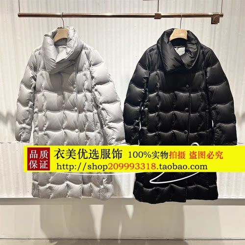 毅播商场同款女装25冬方格绗缝保暖长款羽绒服BDS4RD3596秋色入冬