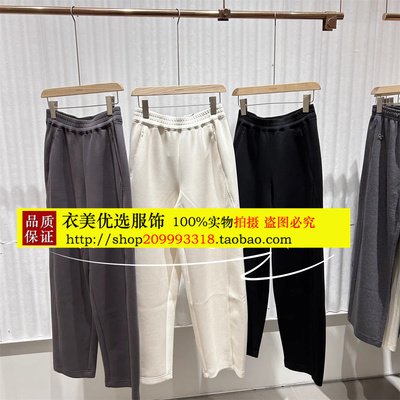 毅播商场同款25早春新款阔腿裤慵懒宽松休闲裤BDS1KD1104润物无声
