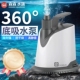 森森底吸泵鱼缸抽水泵鱼粪便过滤循环泵小型水族箱静音节能潜水泵