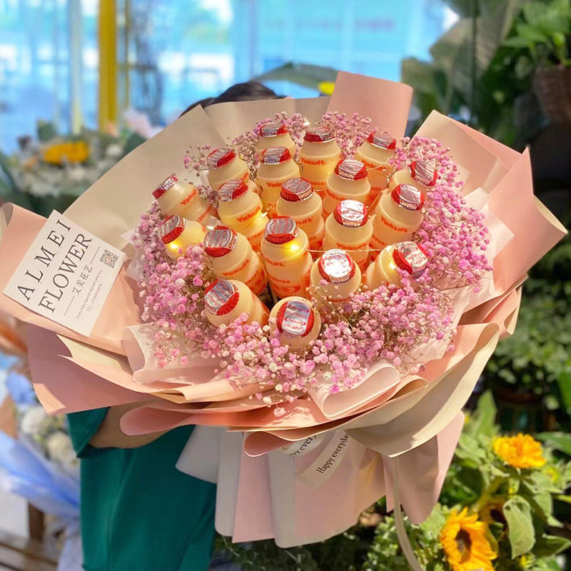 创意养乐多花束旺仔零食成品鲜花速递同城配送女友生日北京全国店,鲜花速递/花卉仿真/绿植园艺,鲜花速递(同城),淘宝优惠券,粉丝福利购,淘宝优惠卷