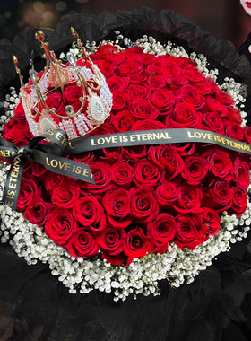 情人节全国99朵玫瑰花束鲜花速递同城配送女友生日北京上海深圳店