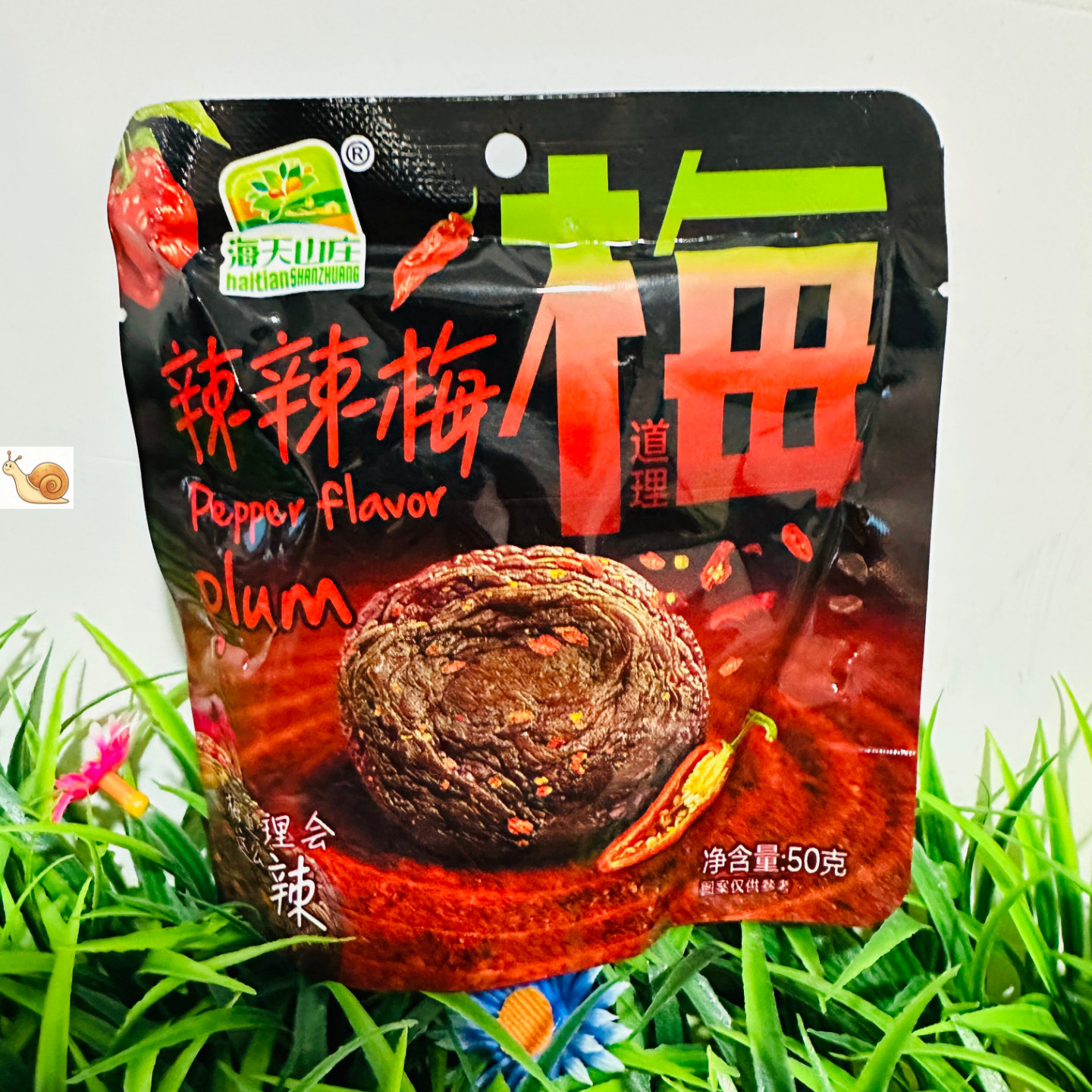 海天山庄辣辣梅抹茶梅酸甜果干