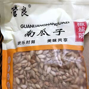 管良老师傅小锅精炒 管良 奇香开口毛边土南瓜子椒盐口味100g200g
