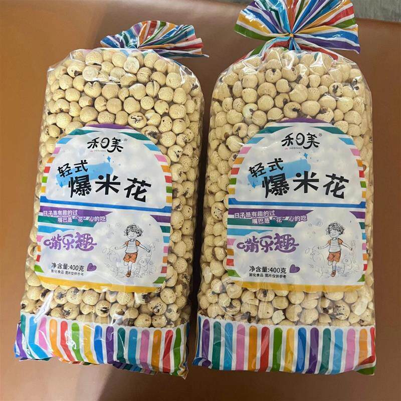 -禾日美爆米花400g袋装传统轻式老式苞玉米花香酥脆8090怀旧零食