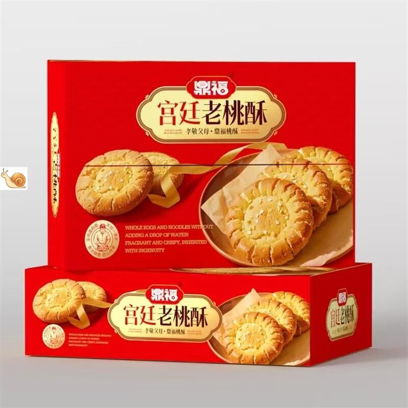 鼎福宫廷桃酥大桃酥饼干手工传统糕点心老年人整箱送礼回礼佳品