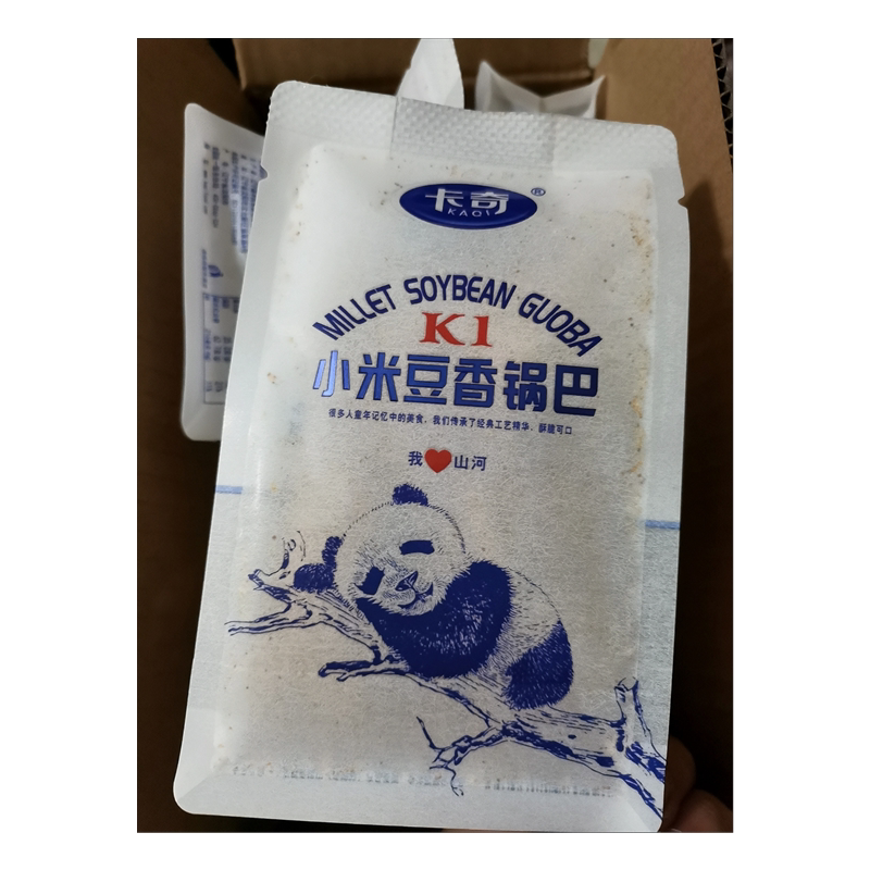 【抢】卡奇板栗锅巴卡奇锅巴零食小米锅巴宿舍追剧解馋办公