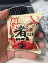 小零食炒货500g 原味山核桃水煮五香包装 小包装 老实人瓜子袋装