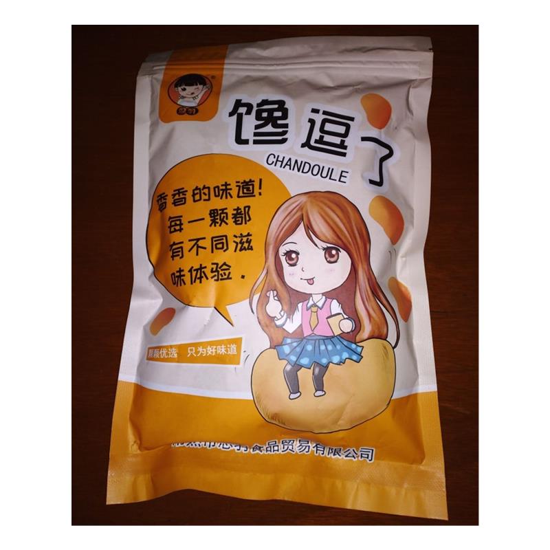 【抢】思羽馋逗了香酥脆蚕豆海苔味豆瓣袋装豆子即食零食坚