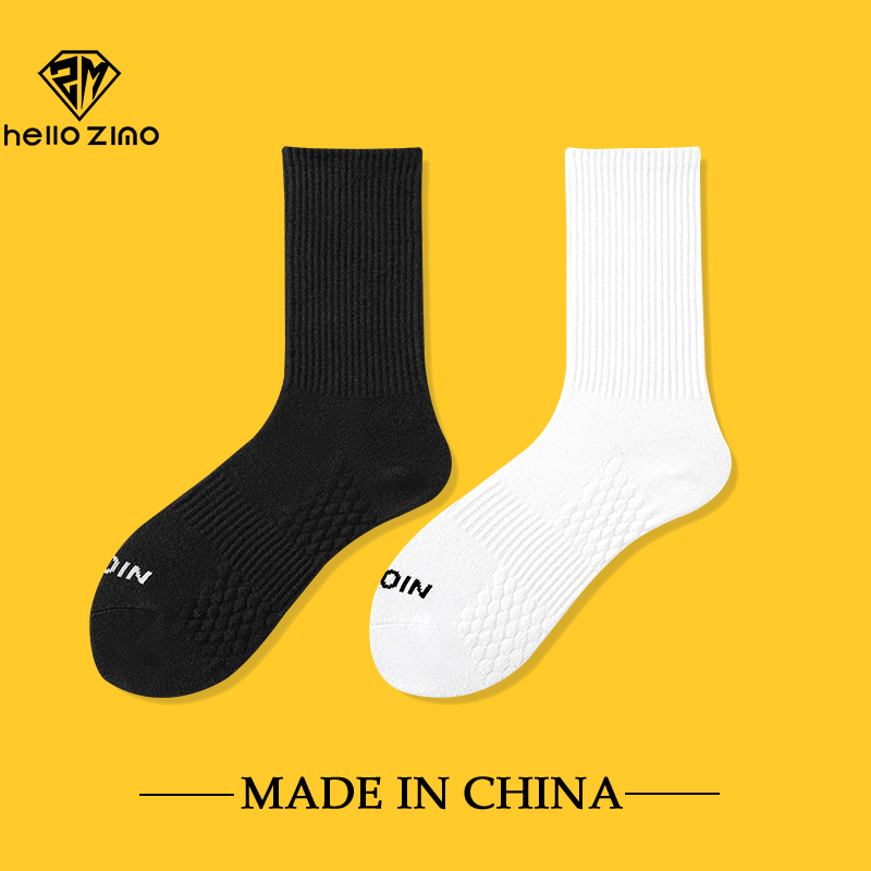 HELLO ZIMO袜子男中筒纯色防臭吸汗长筒纯棉百搭运动薄秋季男士袜
