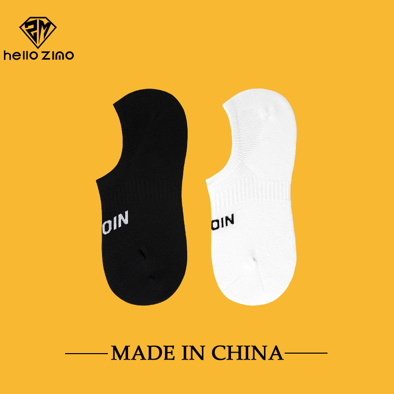 HELLO ZIMO袜子男船袜低帮黑白字母ins潮薄冬季学生纯棉男士短袜