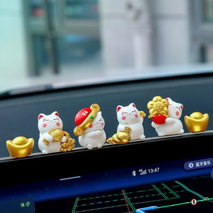 猫咪摆件可爱招财猫汽车内饰品车载中控台屏幕电脑显示屏装饰用品