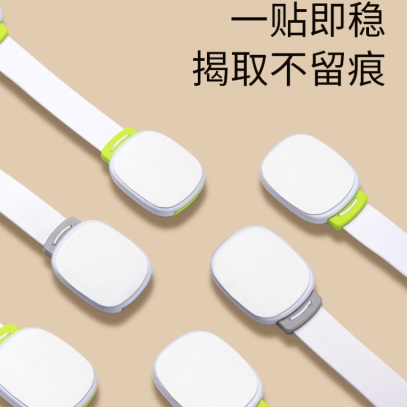 锁扣搭扣白色门栓固定锁门神器简易塑料门扣粘贴式免打孔卡扣插销