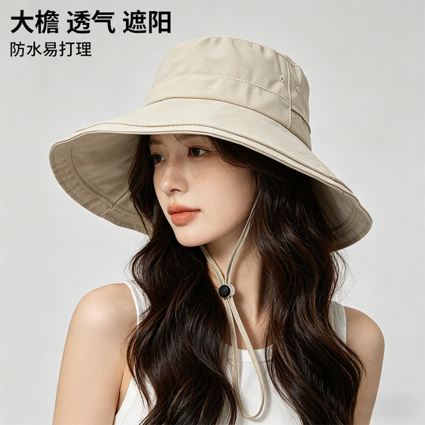速干遮阳帽户外登山防晒渔夫帽子女夏季旅行出游大檐可折叠太阳帽