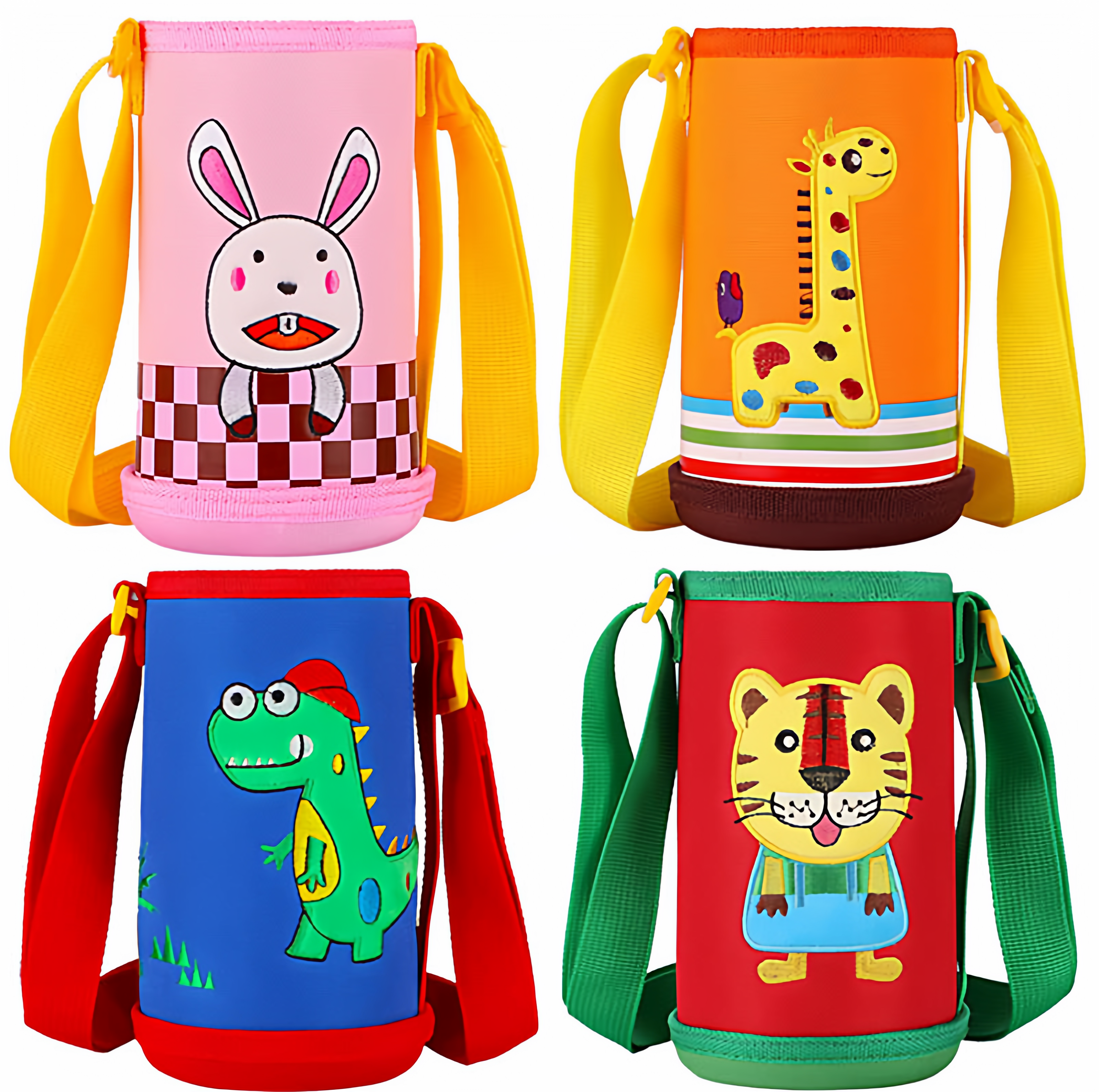 杯套儿童保温杯通用吸管杯水杯壶袋子带背带斜挎挂绳手提可背保护,餐饮具,杯套,淘宝优惠券,粉丝福利购,淘宝优惠卷