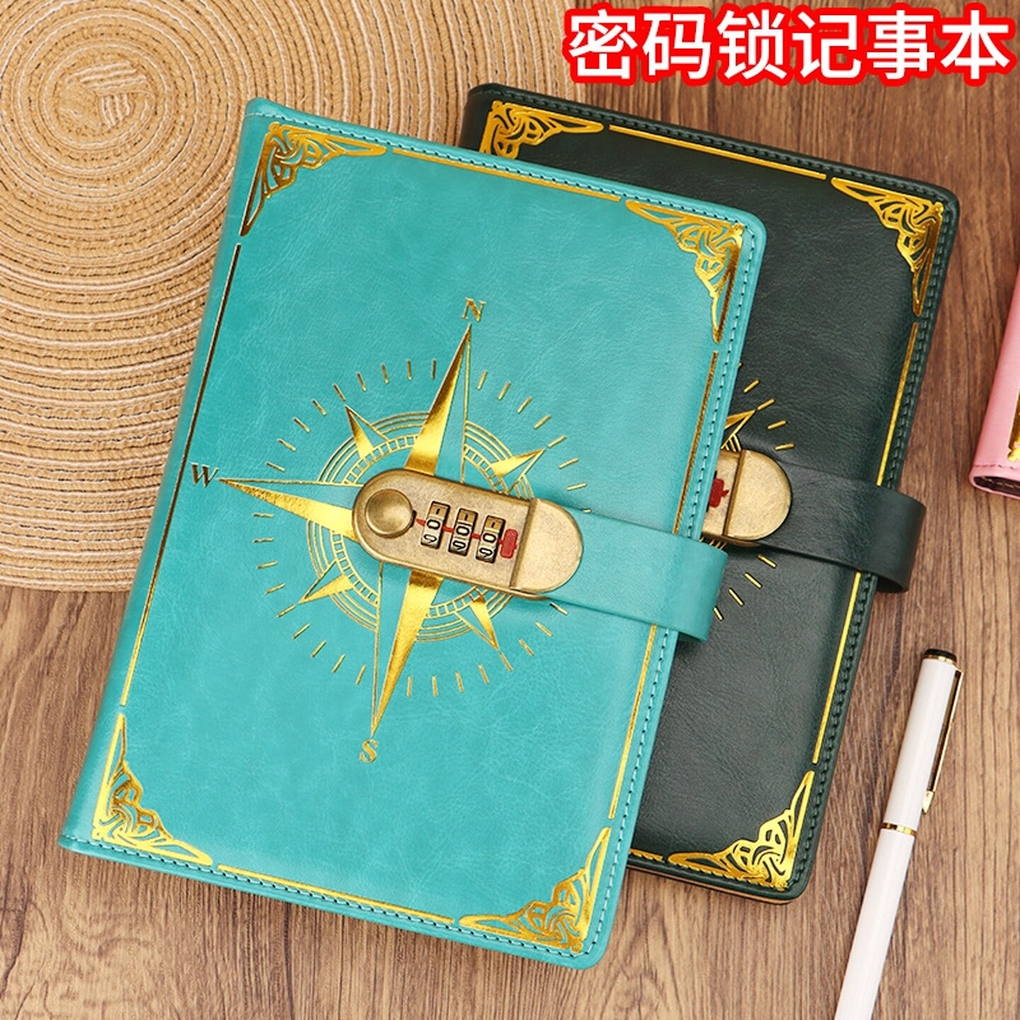 密码锁日记本复古密码本笔记本A5带锁学生记事本加厚文具手账本