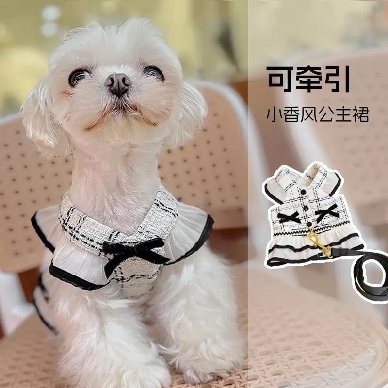 春夏款宠物可牵引小狗狗衣服比熊泰迪气质小香风裙子带牵引绳春天