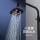 通用淋浴顶喷小蛮腰花洒喷头家用强力增压喷头浴室沐浴莲蓬头顶喷
