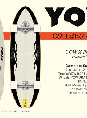 YOW 陆地冲浪板 2023 Flame 33”
