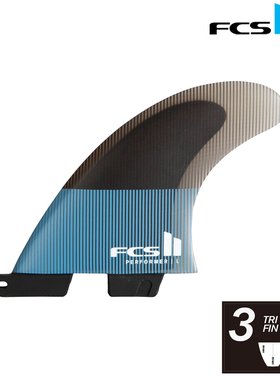 FCS2 PC PERFORMER TRI 冲浪鳍 Murasaki Sports FPER-PC06TRI