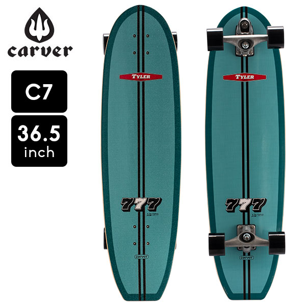 carver陆地新手滑板整板 quot冲浪板