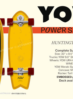 YOW2023陆地冲浪板HUNTINGTON 30″